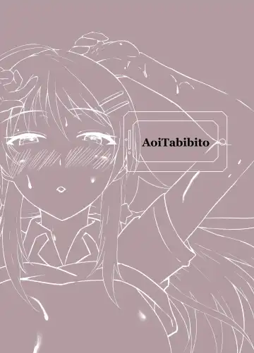 [Monky] SaiMin Colors 01 -Meguru Hen- Fhentai - Page 18