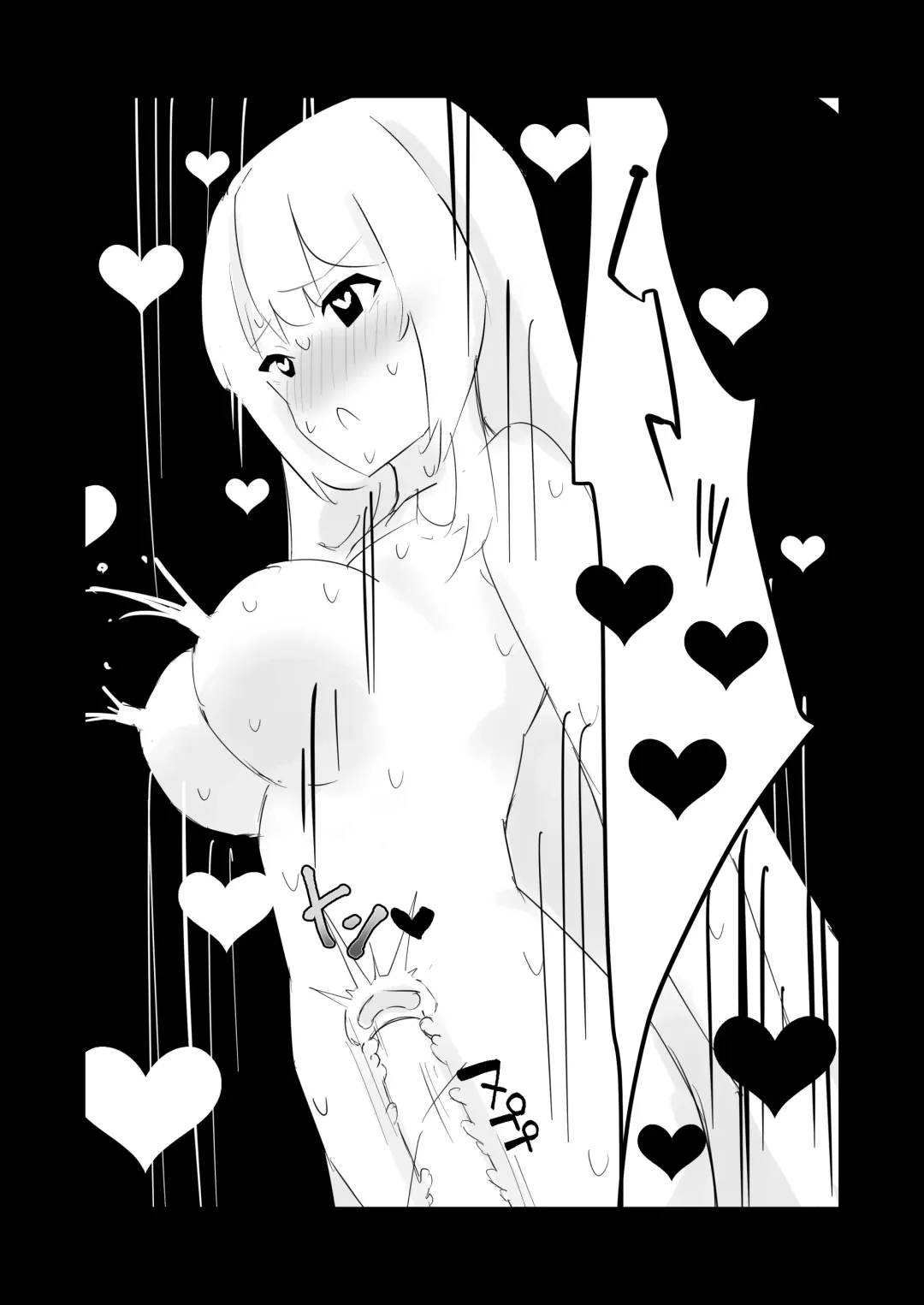 [Polano] 100-nichigo ni Kairaku Ochi suru Fukan na Meitantei Fhentai - Page 31