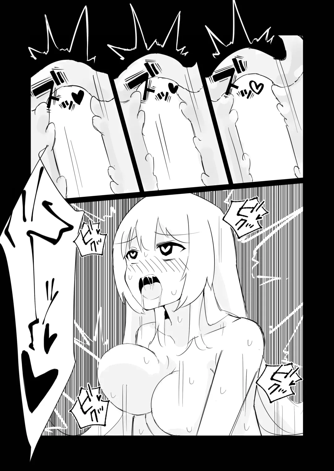 [Polano] 100-nichigo ni Kairaku Ochi suru Fukan na Meitantei Fhentai - Page 34