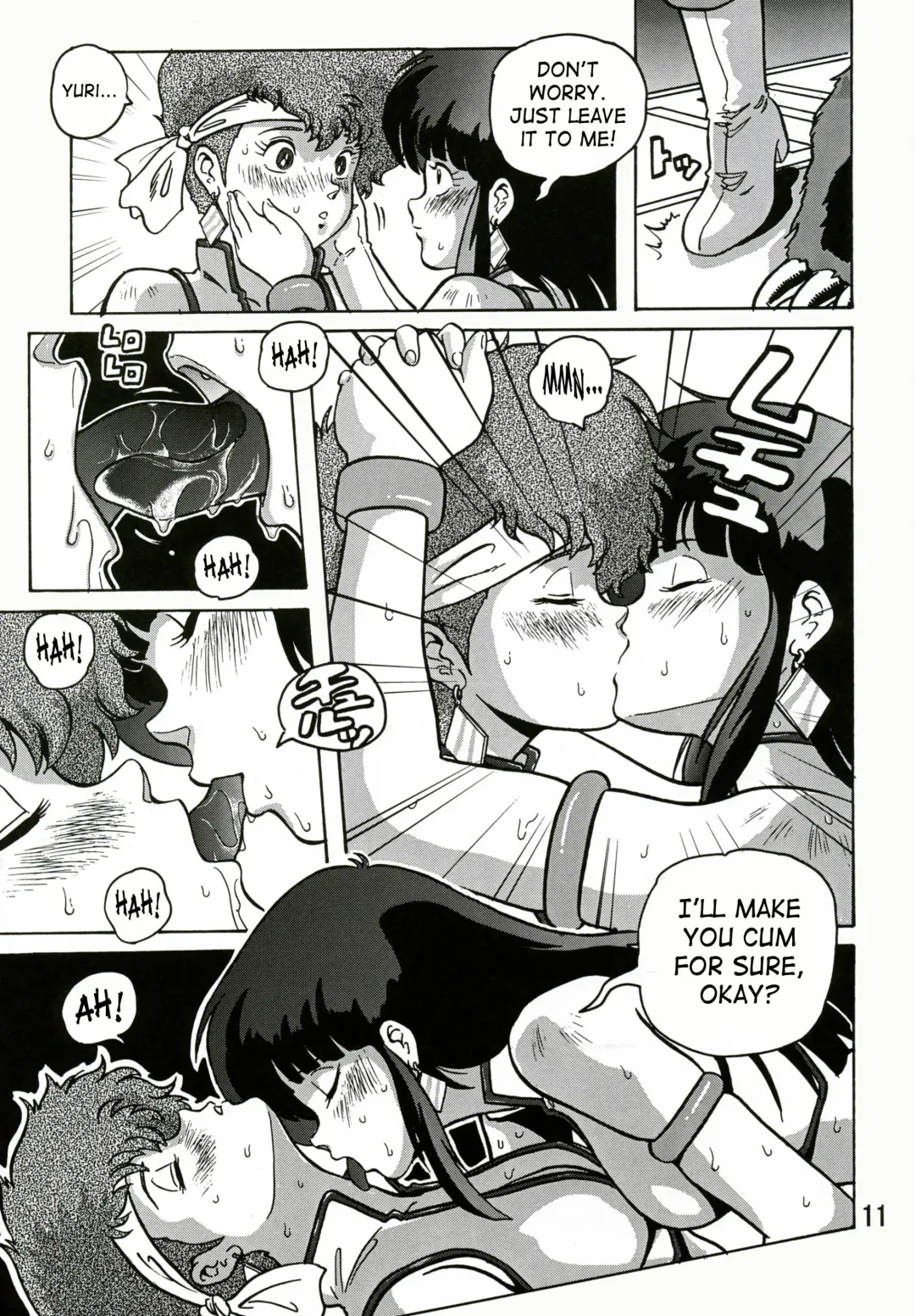 [Keso] Love Angel 2 Fhentai - Page 10