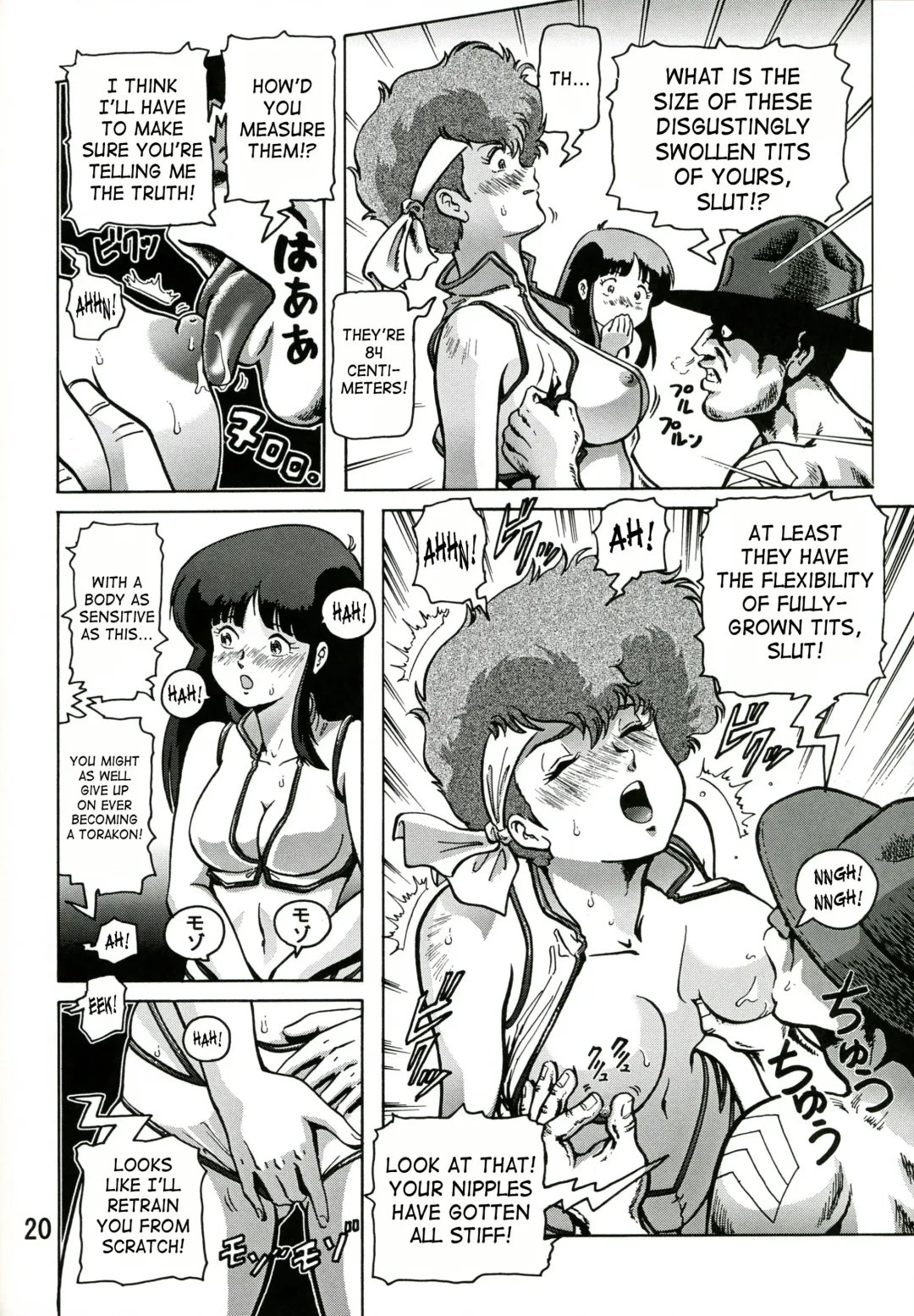 [Keso] Love Angel 2 Fhentai - Page 19