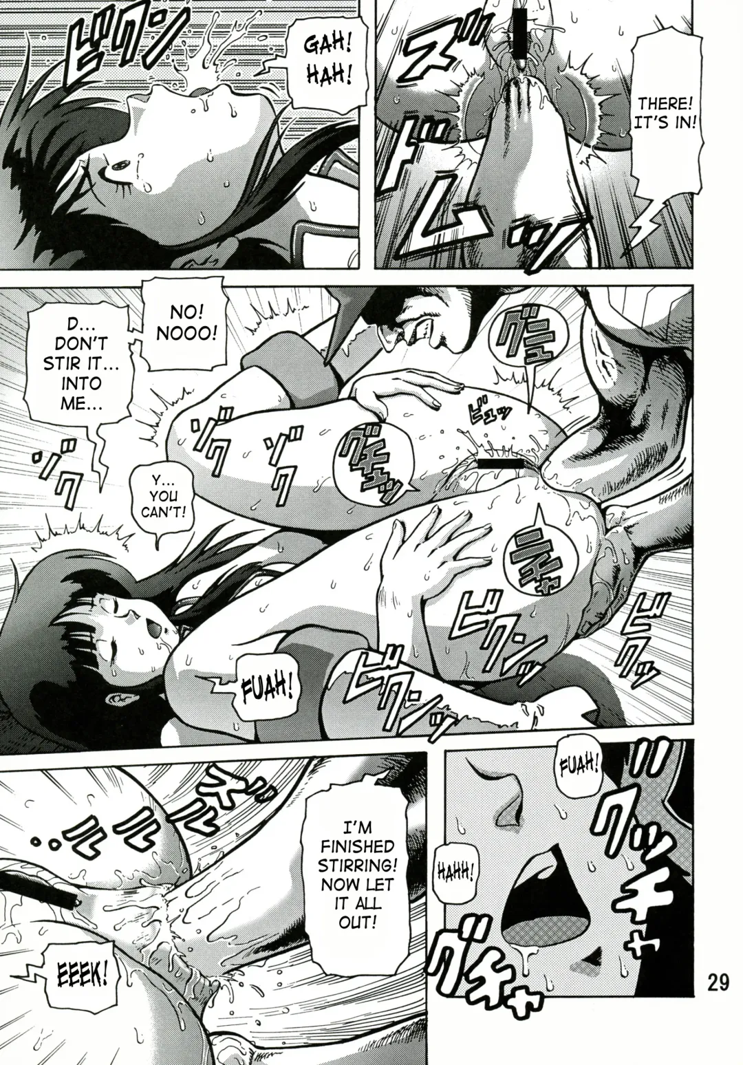 [Keso] Love Angel 2 Fhentai - Page 28