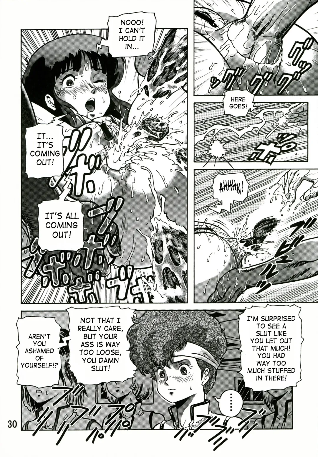 [Keso] Love Angel 2 Fhentai - Page 29