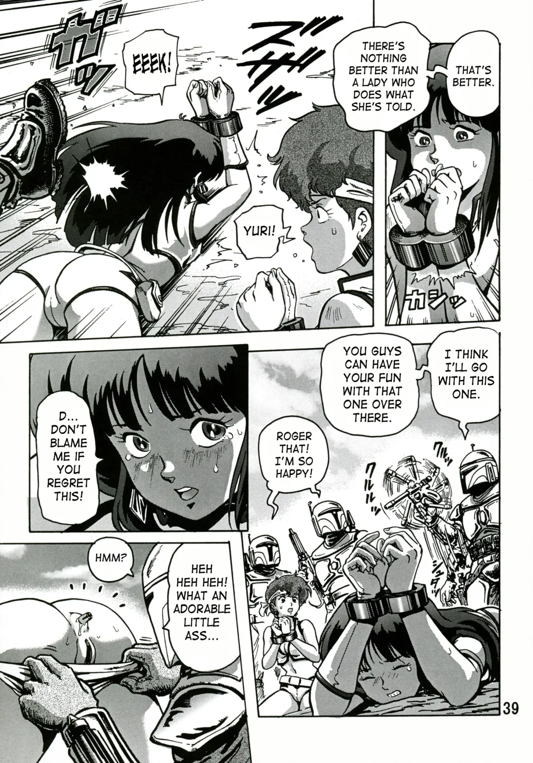 [Keso] Love Angel 2 Fhentai - Page 38