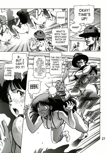 [Keso] Love Angel 2 Fhentai - Page 26