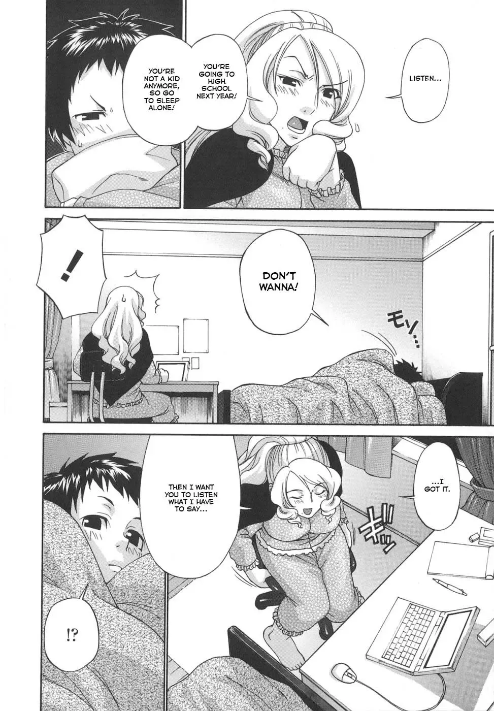 [Chiba Toshirou] Tsuya Hime - Glamorous Princess Fhentai - Page 110