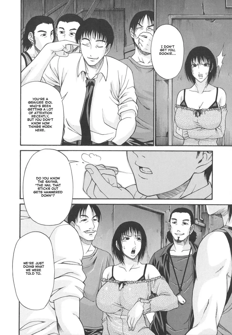 [Chiba Toshirou] Tsuya Hime - Glamorous Princess Fhentai - Page 146