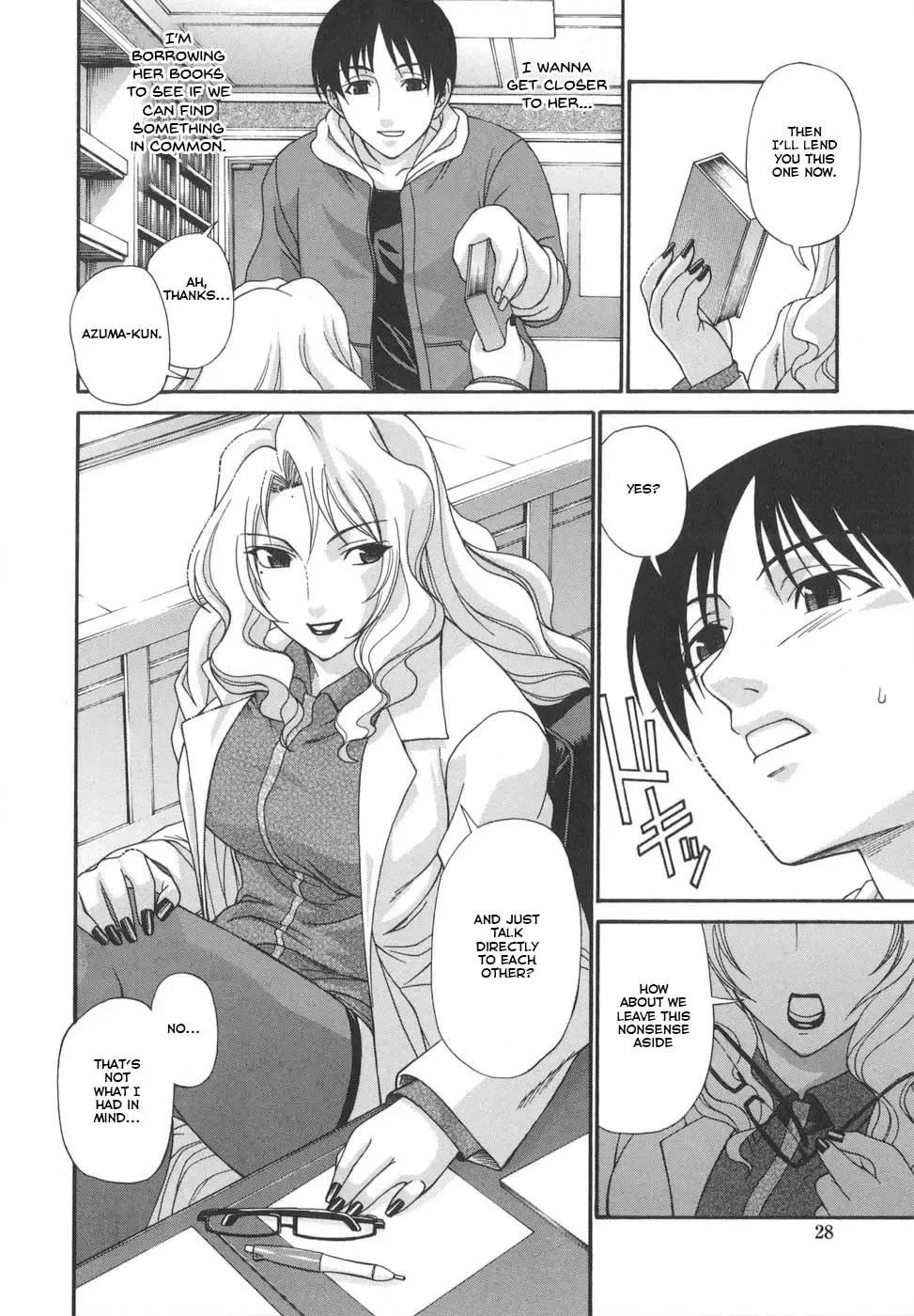 [Chiba Toshirou] Tsuya Hime - Glamorous Princess Fhentai - Page 28