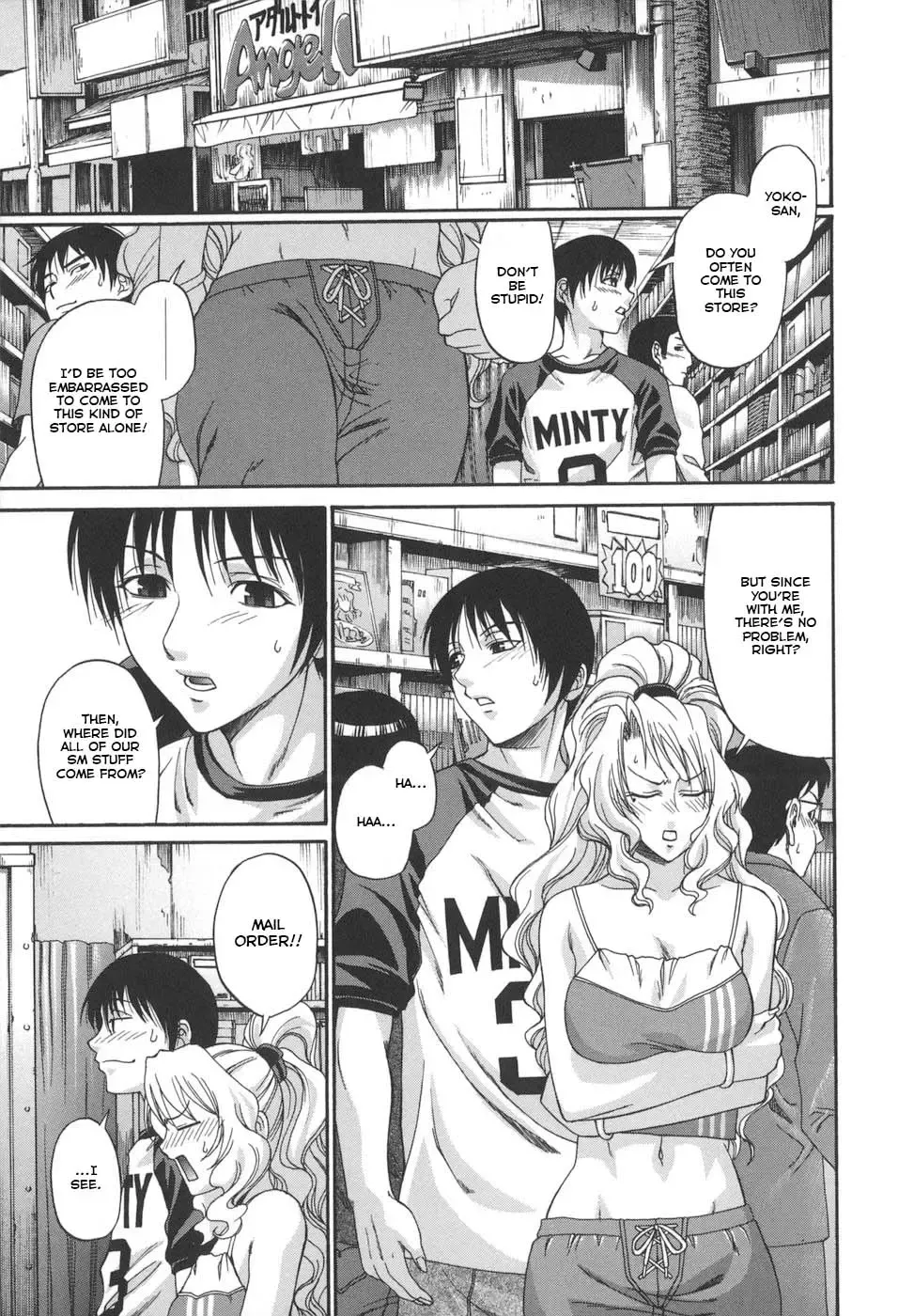 [Chiba Toshirou] Tsuya Hime - Glamorous Princess Fhentai - Page 45