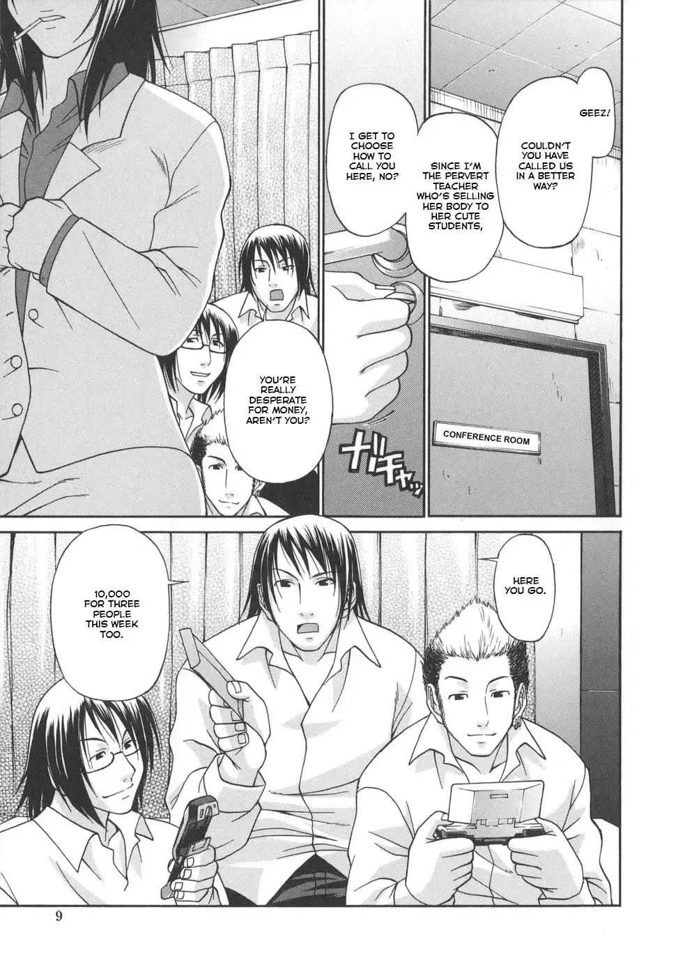 [Chiba Toshirou] Tsuya Hime - Glamorous Princess Fhentai - Page 9