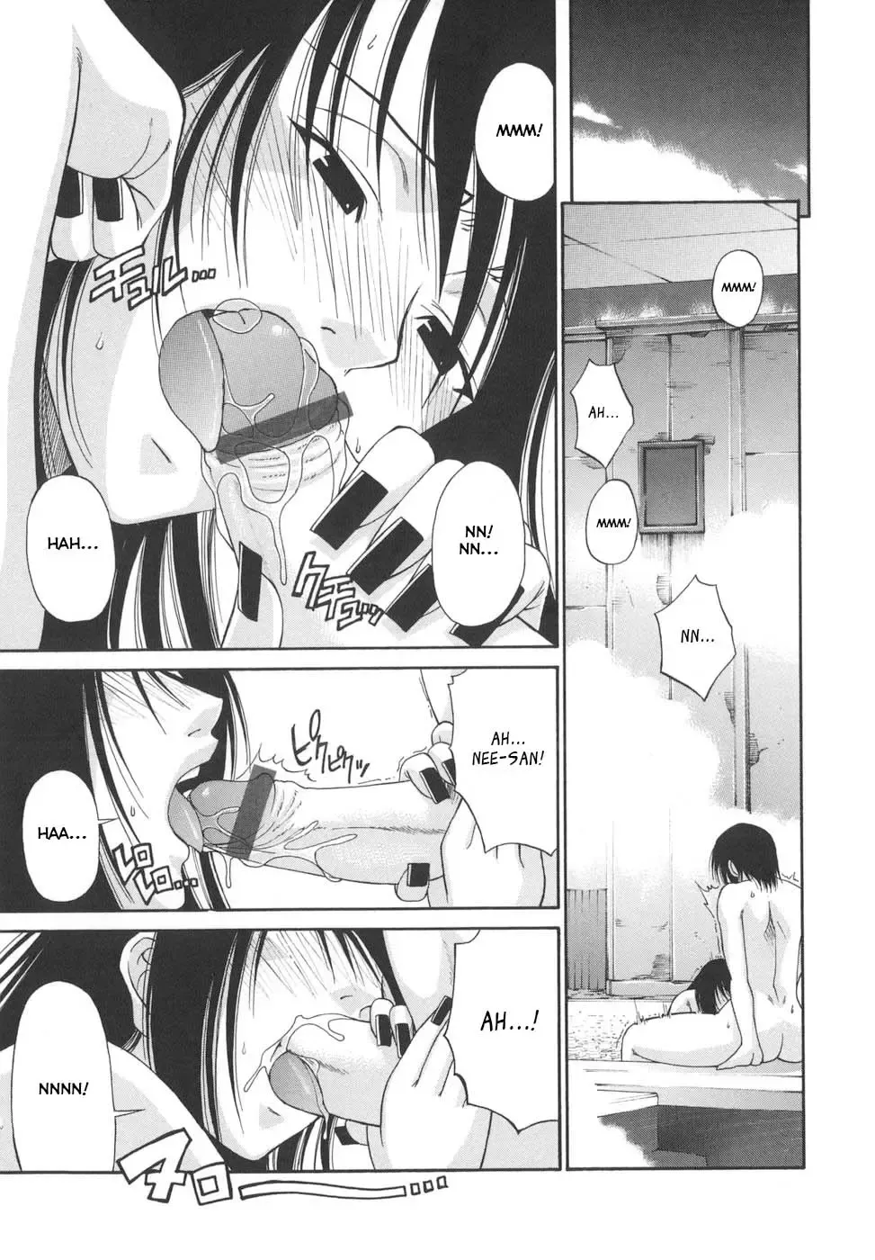 [Chiba Toshirou] Tsuya Hime - Glamorous Princess Fhentai - Page 99