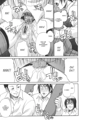 [Chiba Toshirou] Tsuya Hime - Glamorous Princess Fhentai - Page 17