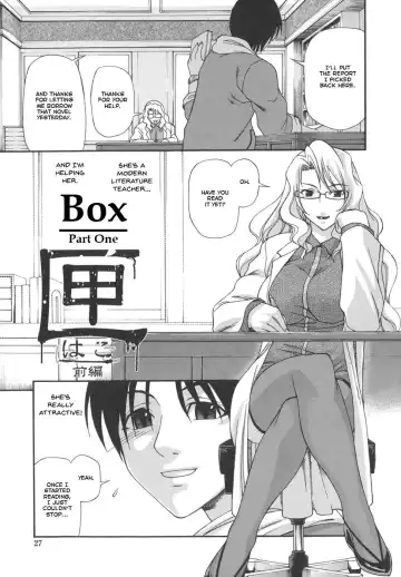 [Chiba Toshirou] Tsuya Hime - Glamorous Princess Fhentai - Page 27