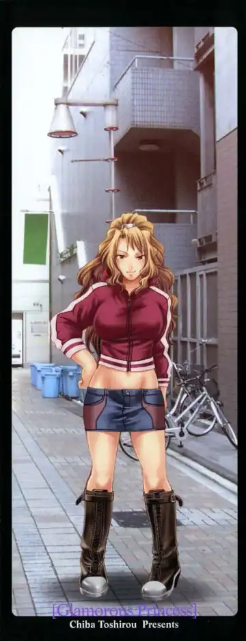 [Chiba Toshirou] Tsuya Hime - Glamorous Princess Fhentai - Page 3