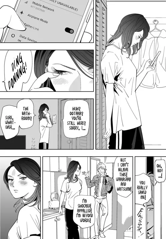[Kidouchi Kon] Little Blue Bird Fhentai - Page 101