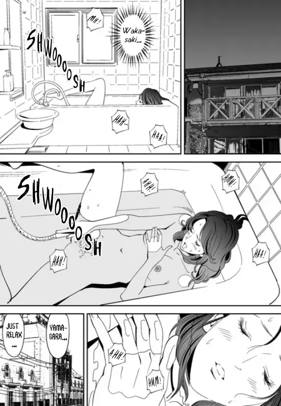 [Kidouchi Kon] Little Blue Bird Fhentai - Page 17