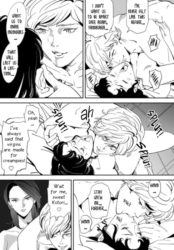 [Kidouchi Kon] Little Blue Bird Fhentai - Page 19