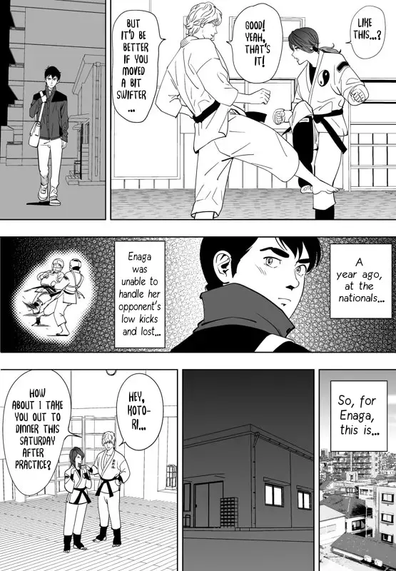 [Kidouchi Kon] Little Blue Bird Fhentai - Page 75
