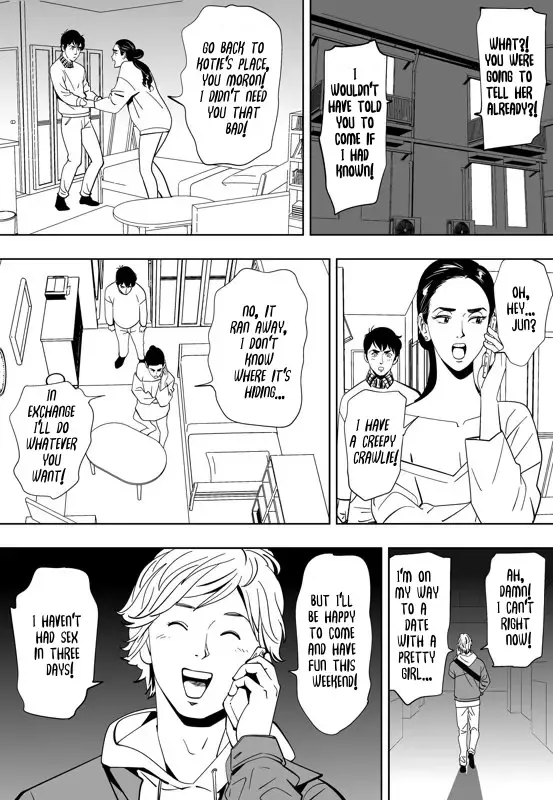 [Kidouchi Kon] Little Blue Bird Fhentai - Page 92