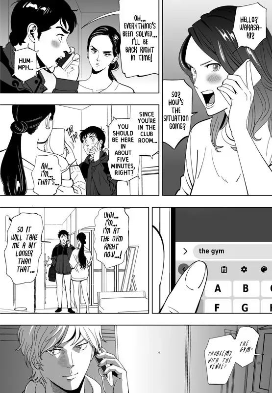[Kidouchi Kon] Little Blue Bird Fhentai - Page 98