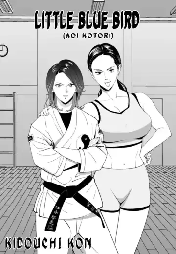 Read [Kidouchi Kon] Little Blue Bird - Fhentai