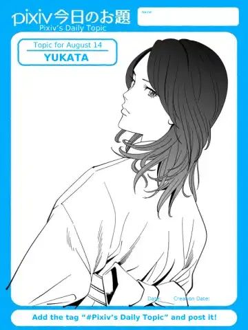 [Kidouchi Kon] Little Blue Bird Fhentai - Page 122