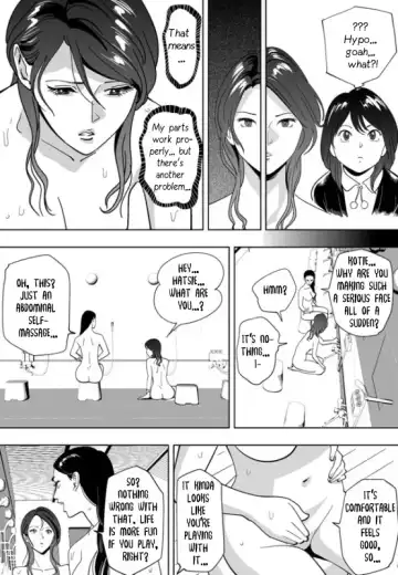 [Kidouchi Kon] Little Blue Bird Fhentai - Page 48
