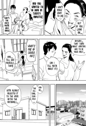 [Kidouchi Kon] Little Blue Bird Fhentai - Page 71