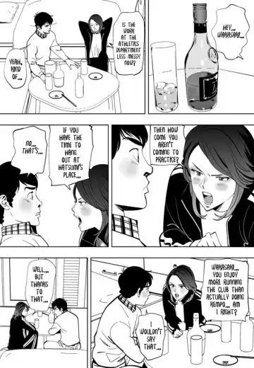 [Kidouchi Kon] Little Blue Bird Fhentai - Page 84