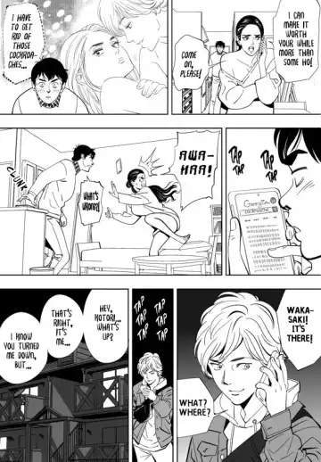 [Kidouchi Kon] Little Blue Bird Fhentai - Page 93