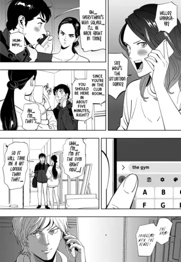 [Kidouchi Kon] Little Blue Bird Fhentai - Page 98