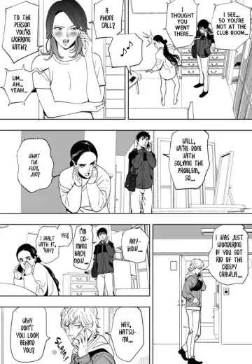 [Kidouchi Kon] Little Blue Bird Fhentai - Page 99