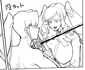 [Fan No Hitori] "Taimabu Season 3"  VS Mandragora Fhentai - Page 6