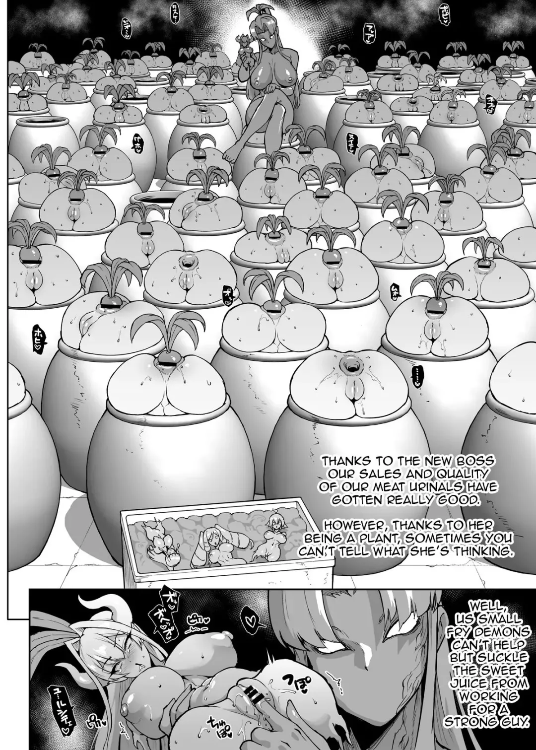 [Fan No Hitori] "Taimabu Season 3" VS Mandragora Fhentai - Page 14