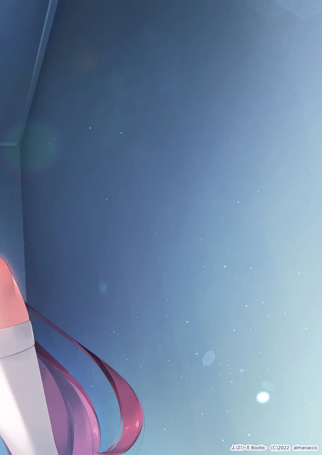 [Imachi Reki] Yobai -δ Bootis- Fhentai - Page 11