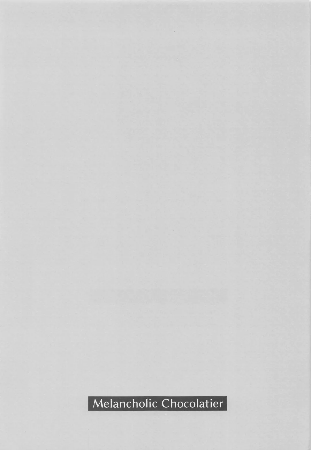 [Hazuki Yuui] Melancholic Chocolatier Fhentai - Page 28