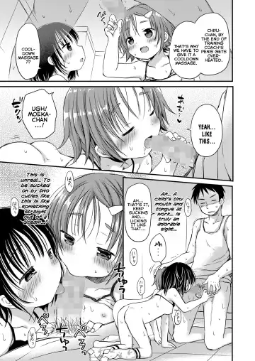 [Rico] Kaikan Physical Training | Feel-Good Physical Training Fhentai - Page 23