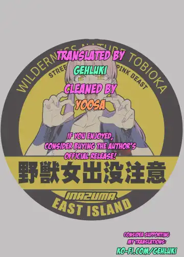 [Inazuma] "Aku x 3" Manga 2 Fhentai - Page 7