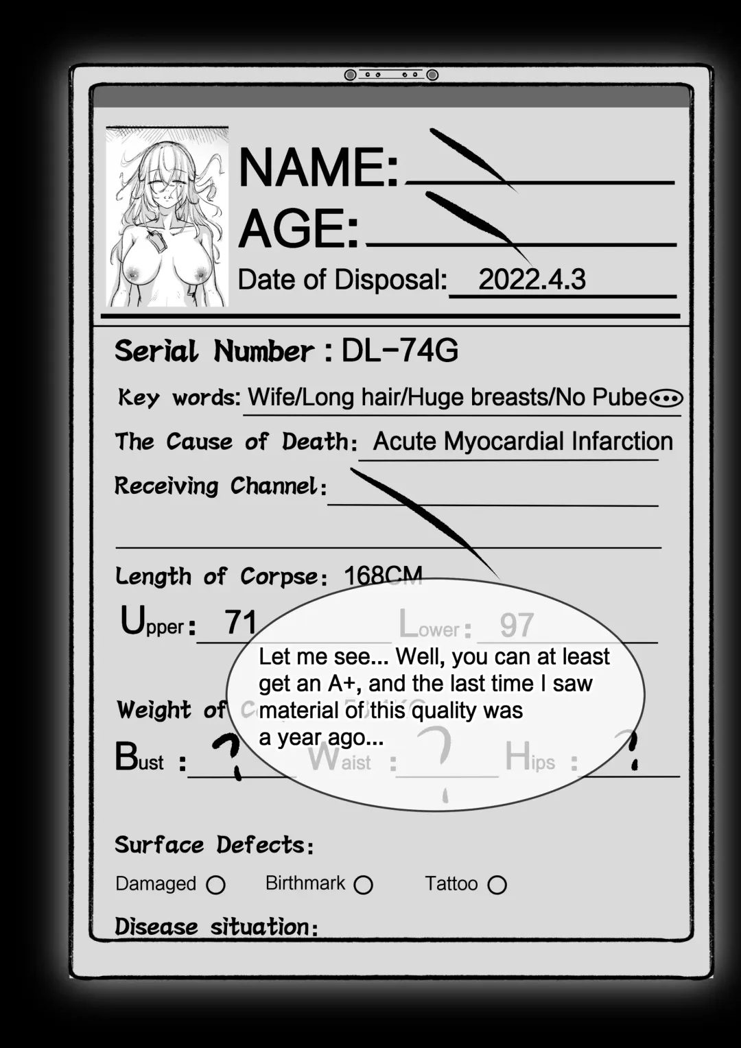 EN 无毛版 Fhentai - Page 32