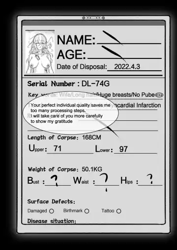 EN 无毛版 Fhentai - Page 33