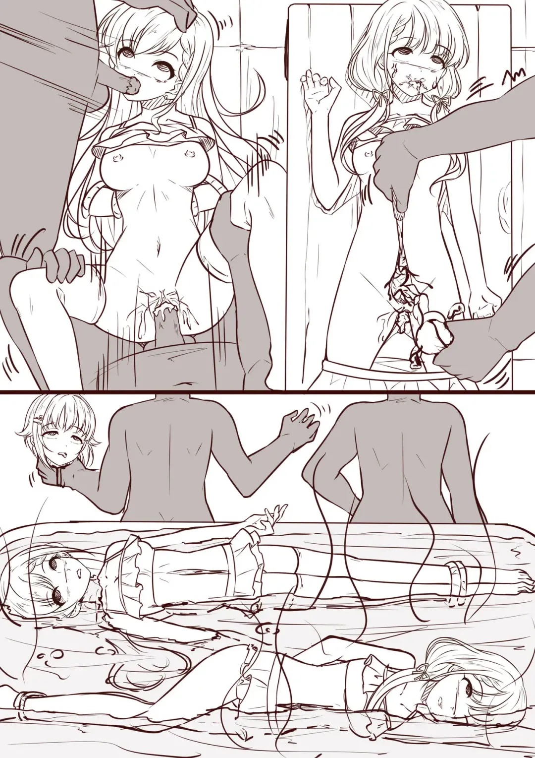 [Yandere No Hako] Shoujo no Matsuro: Umibe no Warui Yume 1 Fhentai - Page 6