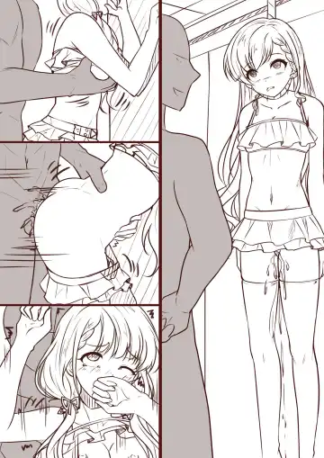 [Yandere No Hako] Shoujo no Matsuro: Umibe no Warui Yume 1 Fhentai - Page 4