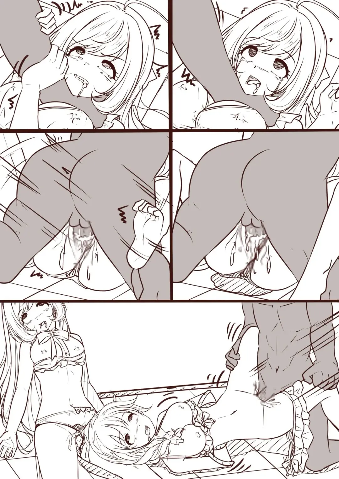 [Yandere No Hako] Shoujo no Matsuro: Umibe no Warui Yume 2 Fhentai - Page 3