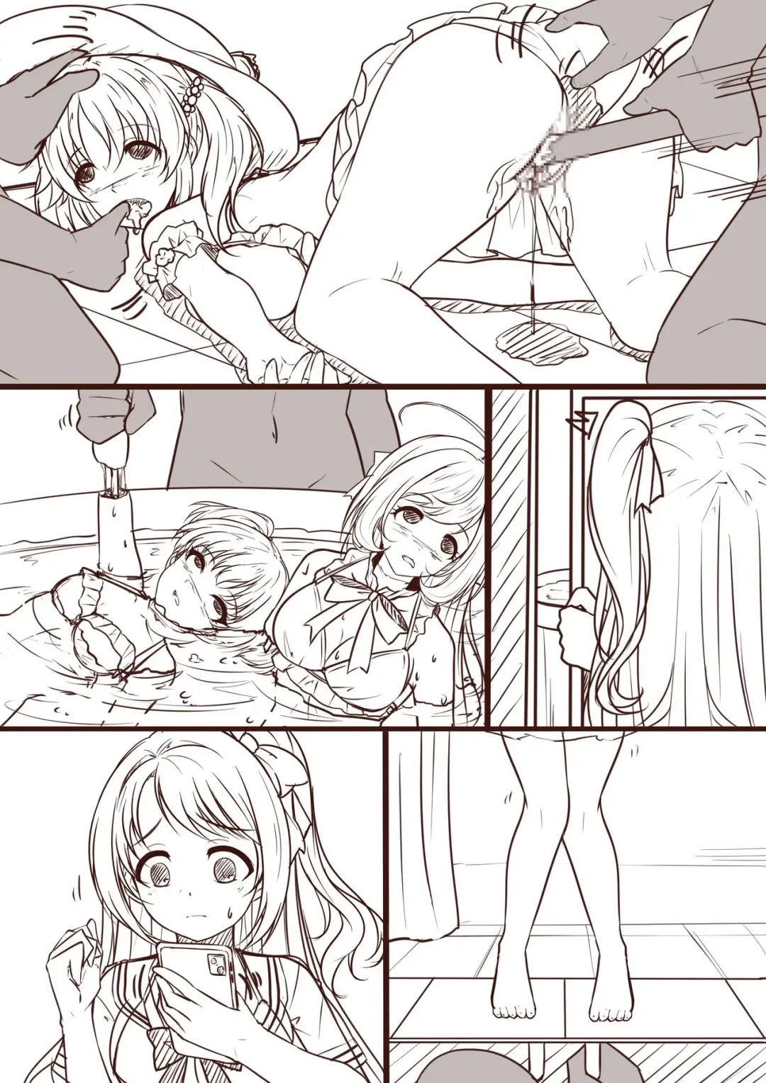 [Yandere No Hako] Shoujo no Matsuro: Umibe no Warui Yume 2 Fhentai - Page 5