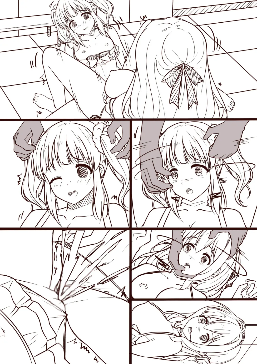 [Yandere No Hako] Shoujo no Matsuro: Umibe no Warui Yume 3 Fhentai - Page 5