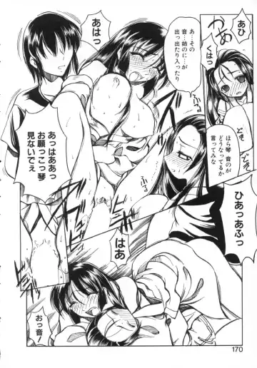 [Amatsu Sae] Majo no Ochakai Fhentai - Page 170