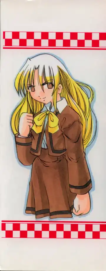 [Amatsu Sae] Majo no Ochakai Fhentai - Page 4