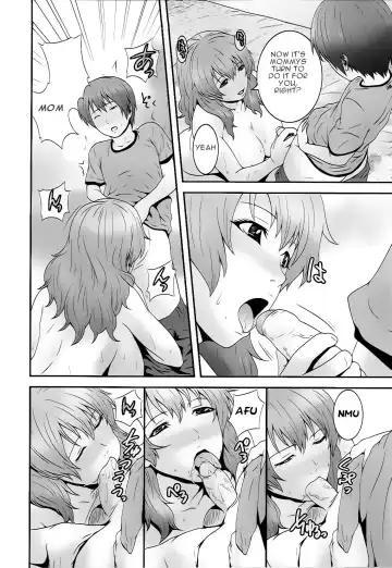 [Kawazuko Chouji] Imouto Ijiri to Mama Asobi _ Mama's satisfaction Fhentai - Page 14