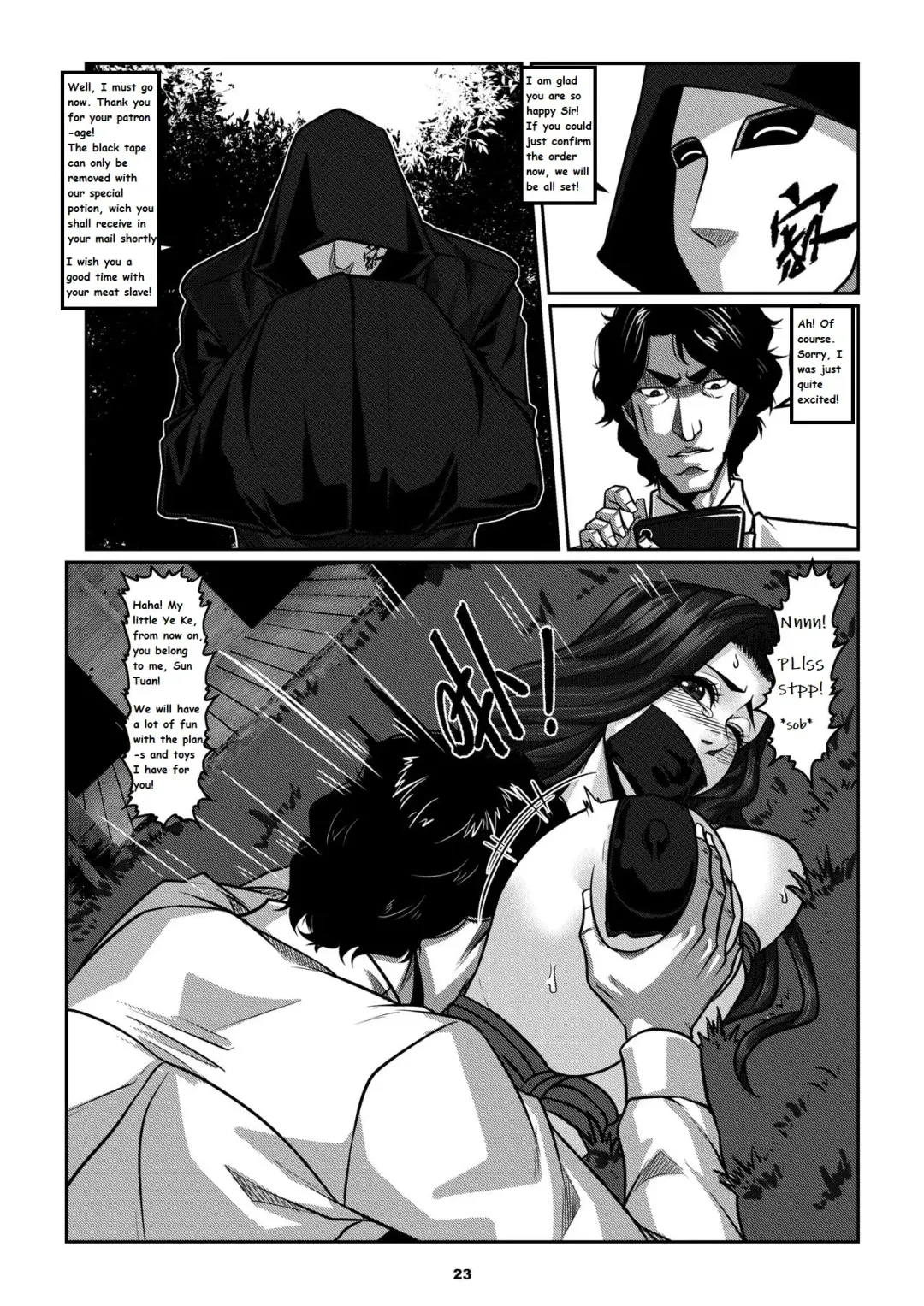 [Godletter] Sparrow 08 Fhentai - Page 26