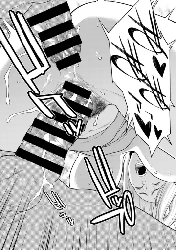 COMIC Gucho Vol. 13 Fhentai - Page 53